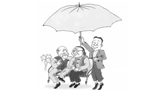 百善孝為先