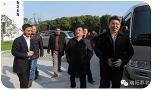 吳江區(qū)委書記梁一波等一行領(lǐng)導(dǎo)前來悅心公寓調(diào)研