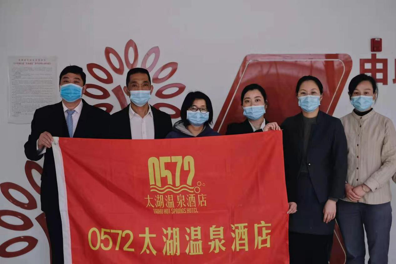 太湖溫泉酒店志愿者 元宵慰問養(yǎng)老院長(zhǎng)者